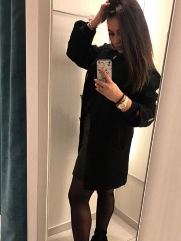 Гелена
